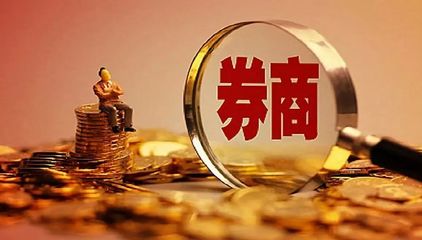 名不副實？天風證券凈利潤增速墊底，投資管理能力遭拷問