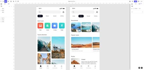 引領(lǐng)協(xié)同潮流,設(shè)計(jì)軟件Pixso推出在線設(shè)計(jì)功能