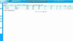 軟件設計 軟件工程 畢業設計 數據庫設計 基于JavaEE的健身俱樂部會員管理系統 JSP網站設計 SQLServer數據庫設計