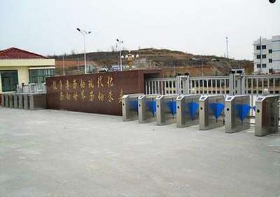 四川巨網(wǎng)科技|Giantw.com|綿陽(yáng)軟件開(kāi)發(fā)|校園系統(tǒng)集成|綿陽(yáng)門禁系統(tǒng)|綿陽(yáng)電磁鎖|綿陽(yáng)車輛管理系統(tǒng)|綿陽(yáng)網(wǎng)站建設(shè)|綿陽(yáng)學(xué)生管理系統(tǒng)|綿陽(yáng)OA系統(tǒng)|綿陽(yáng)軟件定制