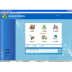 石家莊市其它庫存商品批發 其它庫存商品供應 其它庫存商品廠家 