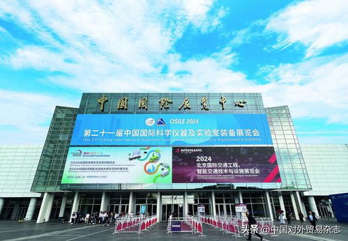 尖端技術(shù)轉(zhuǎn)化 激發(fā)產(chǎn)業(yè)動(dòng)力