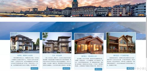 springboot vue軟件項目進度管理系統(tǒng) 計算機畢業(yè)設(shè)計