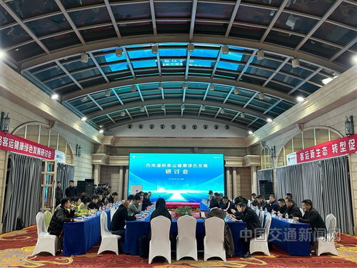 福田圖雅諾 加速 西南客運轉型升級