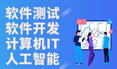 綿陽互聯(lián)網(wǎng)大會(huì)_綿陽互聯(lián)網(wǎng)會(huì)議