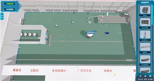 北京歐倍爾新出的 nfc果蔬汁生產(chǎn)實踐與設(shè)計虛擬仿真軟件 ,太敢設(shè)計