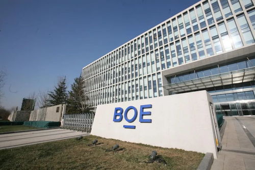 京東方供應(yīng)iphone 12 pro屏幕,盲盒抽獎(jiǎng)開(kāi)始了