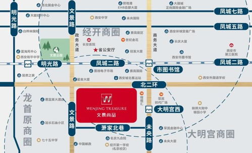 文景尚品規劃商鋪 綿陽軟件設計新地標的藍圖與實景解析